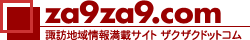 za9za9.com